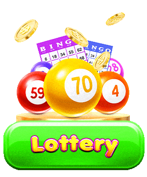 เว็บตรง rama33