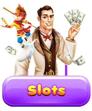 ทางเข้า rama33 สล็อต